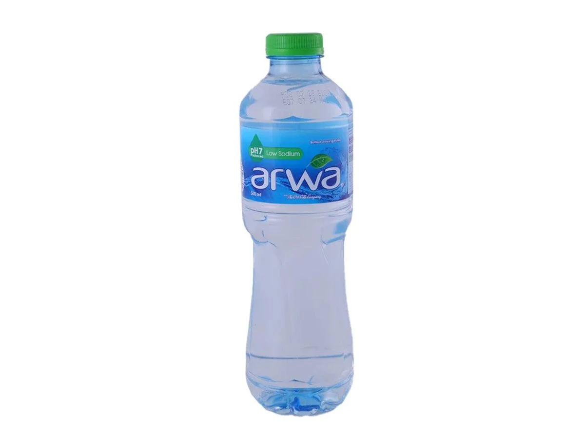 small water